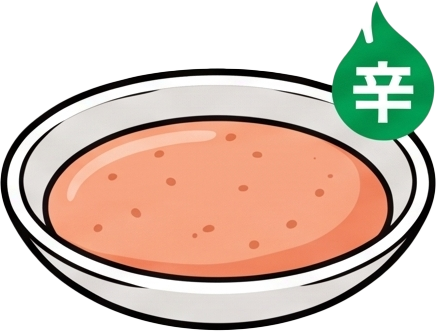 チポトレソース